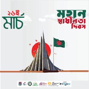 276995743_3217201998513677_3129785550513582770_n