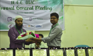 AGM Photo Teacher Welcoming