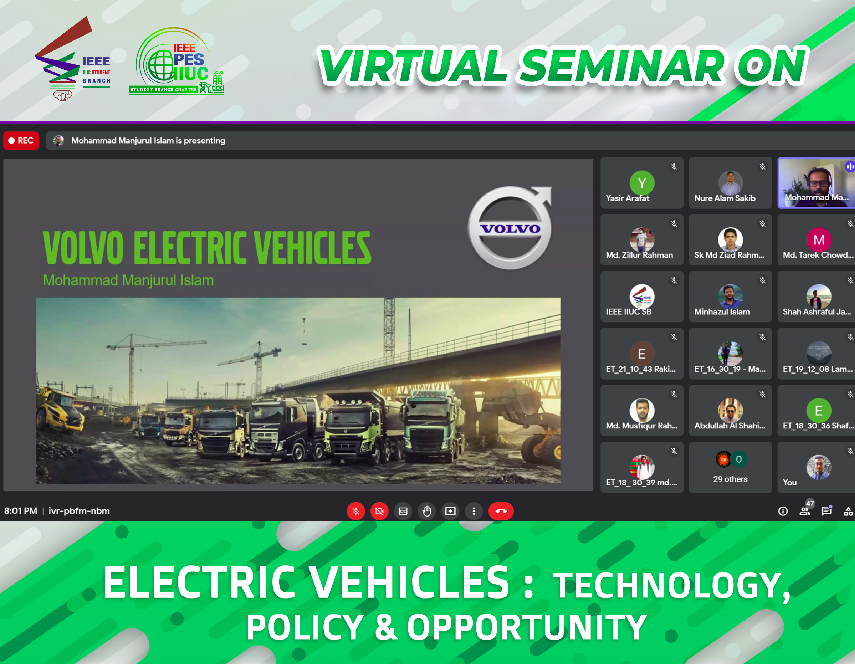 EV-Event-snapshot-3