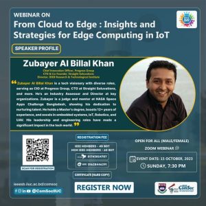 Edge Computing Guest