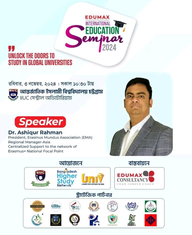 WhatsApp Image 2025-10-31 at 12.50.48 AM (1)