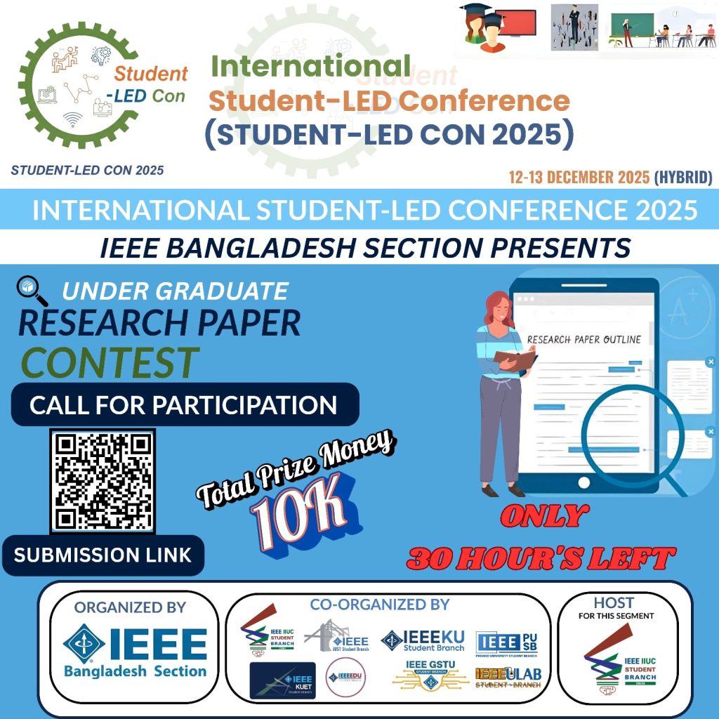 International Student Led Conference 2025 – IEEE IIUC SB