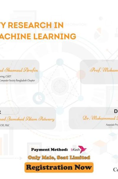 CS-seminar-data-science